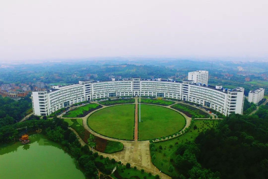 官宣 | 今天，我和她，公開啦！@江西中醫(yī)藥大學(xué)