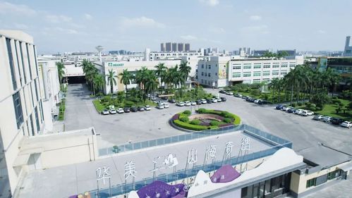 華美月餅 以匠心美味傳遞中秋溫情，江西中醫(yī)藥大學(xué)禮贊健康之選